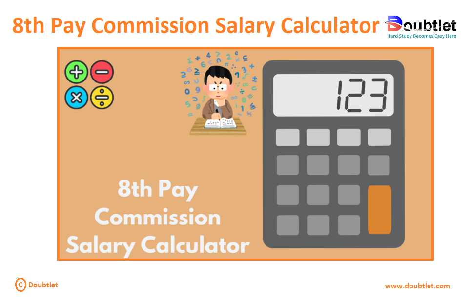 8th-Pay-Commission-Salary-Calculator